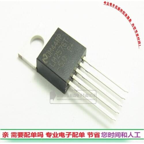 New origina LM2576T LM2576T-5.0 LM2576T-12 LM2576T-ADJ Free shipping best match