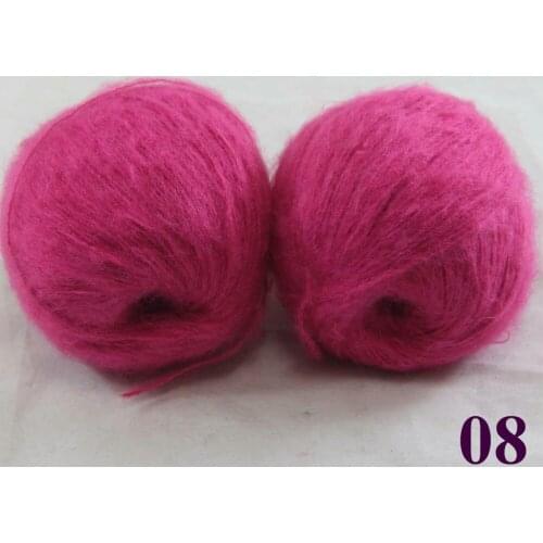 Sale Lot of 2 balls x 50g LACE MOHAIR Cashmere silk hand Yarn Knitting Berry Pink 290-08