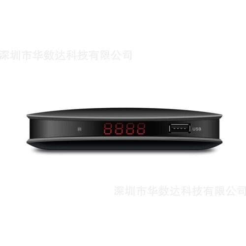 DVB-T2 HD terrestrial digital TV set-top box wifi