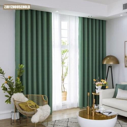 Nordic Curtains for Living Dining Room Bedroom Modern Minimalist Thermal Insulation Fabric Curtain Finished ProductCustomization