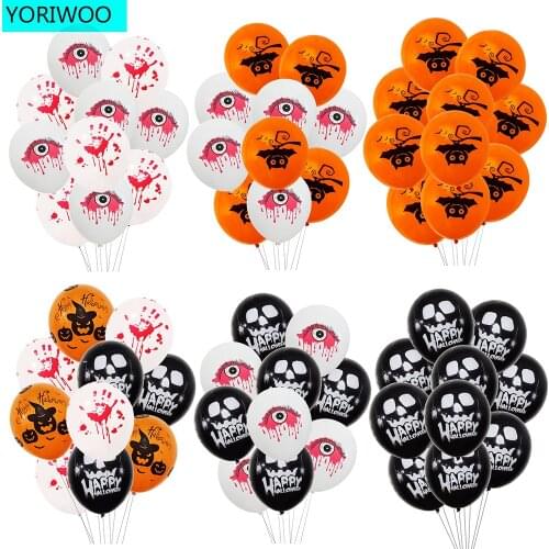 10pcs Pumpkin Ghost Confetti Balloon Scary Haunted House Prop Happy Halloween Decoration Air Baloons Birthday Party Supplies Kid