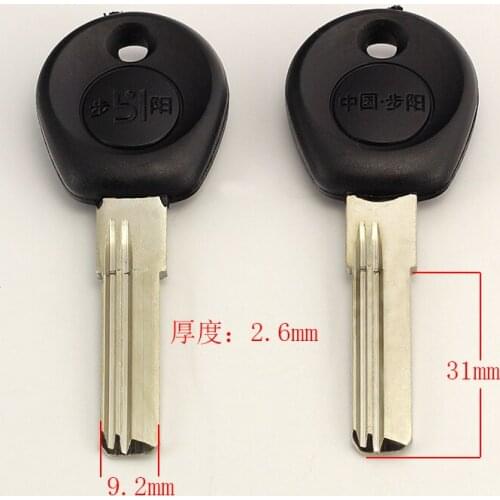 B140 House Home Door Key blanks Locksmith Supplies Blank Keys