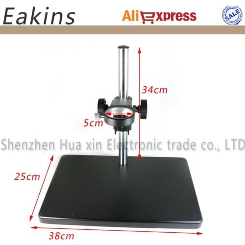 Big Size Heavy Duty Adjustable Boom Large Stereo Arm Table Stand 50mm Ring Holder For Lab Industry Microscope Camera