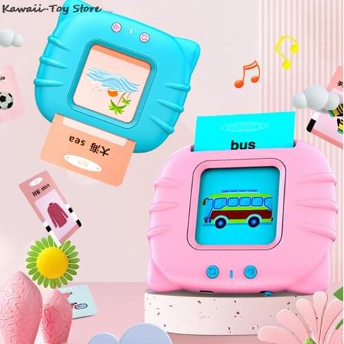 DIAPER&CORED Educational Toys