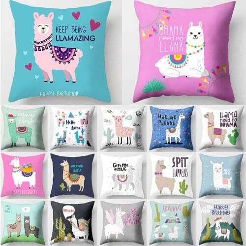 Cartoon Alpaca llama Decorative Cushions Pillowcase Polyester Cushion Cover Throw Pillow Sofa Decoration Pillowcover 40853-1