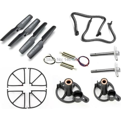 New Coming JJRC H12C DFD F181 RC Quadcopter Spare Parts Set Motors with Blades Propeller Protection Cover all in one Set