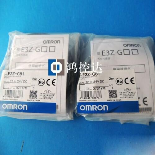 New photoelectric switch E3Z-G81 2M