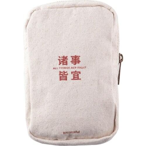 Simple And Large-capacity Literary Style Stationery Storage Bag, Creative And Innovative Mpurpose Ulti-convenient Portraable Sto