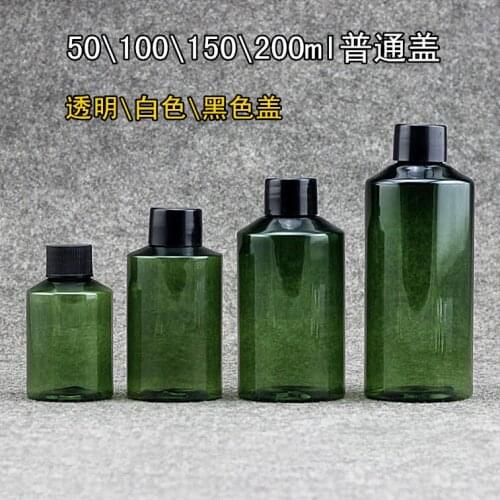 Simple Ordinary Plastic Cover 50ml/100ml/150ml/200ml PET Dark Green Oblique Shoulder Light Cosmetics Bottle 10pcs/lot