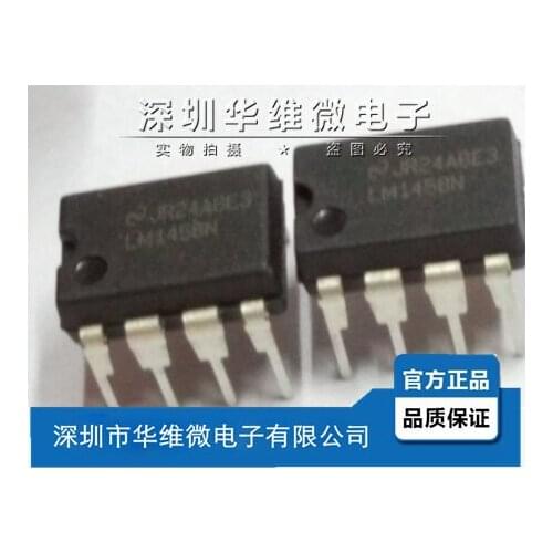 100% New&original LM1458N In Stock