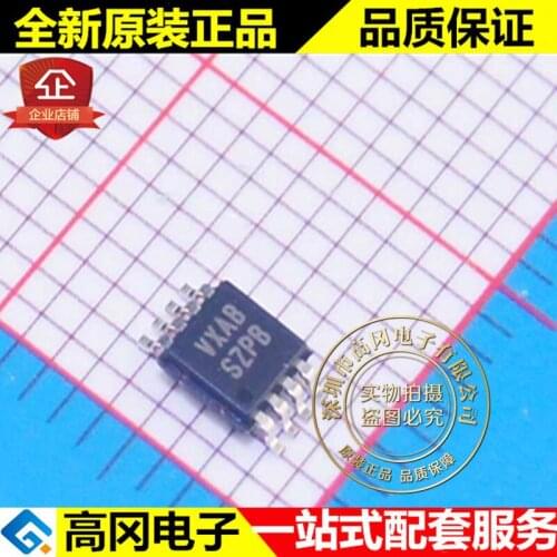 5pieces LM3401MMX VXAB MSOP8 TI