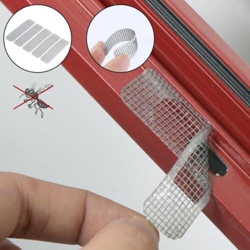 5PCS Anti-insect Fly Bug Door Window Mosquito Screen Net Repair Tape Patch Adhesive Window Repair Accessorie Anti-mosquito Patch