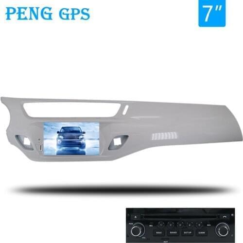 Android 8.0 Octa Core Car Radio GPS DVD Multimedia Player Stereo For Citroen C3 DS3 2010-2016