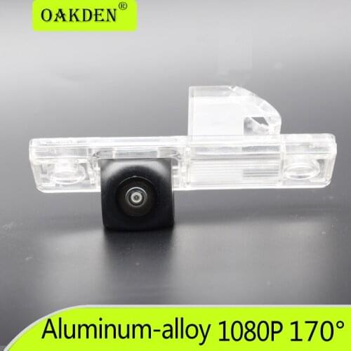 AHD 1080P Night Vision170° Car Rear View Camera Parking Accessories For CHEVROLET EPICA/LOVA/AVEO/CAPTIVA/CRUZE/LACETTI