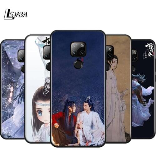 The Untamed For Huawei Y9S Y8S Y9A Y8P Y7A Y7P Y6P Y6S Y5P Y9 Y7 Y6 Y5 Lite Pro 2017 2018 2019 Phone Case