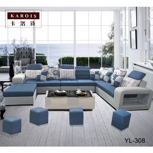 KAROIS 308Fabric Sofa Simple Modern Living Room Sofa U-shaped Combination Set