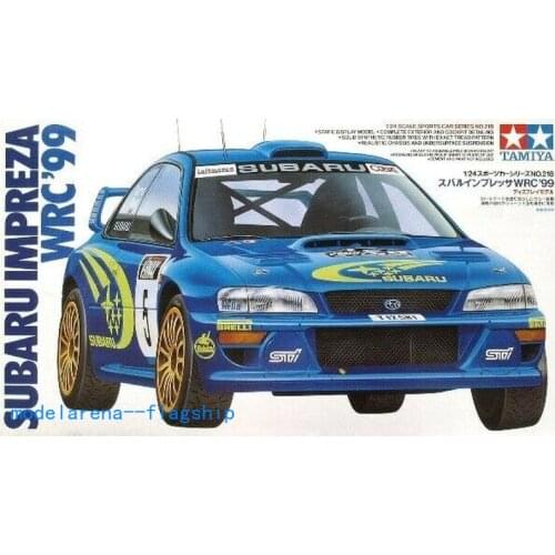 Tamiya 1/24 Plastic Model Kit 24218