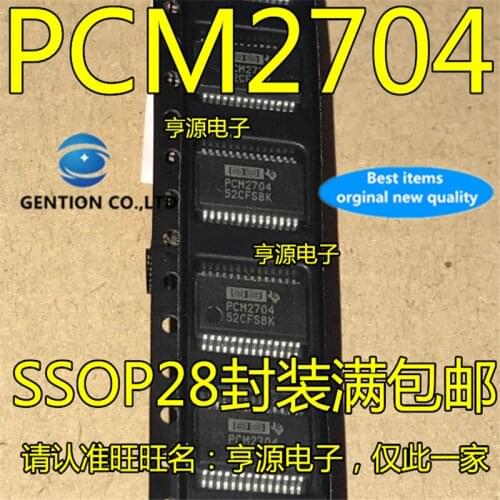 5Pcs PCM2704 PCM2704DBR PCM2704CDBR PCM2704C SSOP28 Audio processor in stock 100% new and original