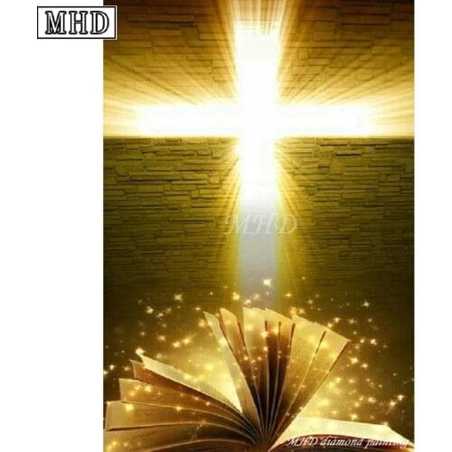 MHD 5d diy diamond painting bible cross icon mosaic 3d diamond cross stitch full square embroidery home decor christ SB59