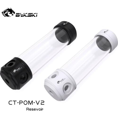 Bkski CT-POM-V2 50mm Acrylic Transparent Reservoir Tank 200mm