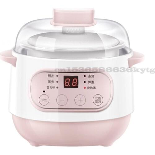 Electric Stewing Pot Slow Cooker Multifunc Intelligent Reservation BirdNest Soup Stew Pregnant Tonic Baby Supplement Ceramic Pot