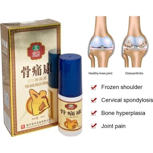 Bacteriostatic Liquid for Bone Pain Relief Joint Back Shoulder Cervical Spondylosis Muscle Pain Chinese Herbal Liquid