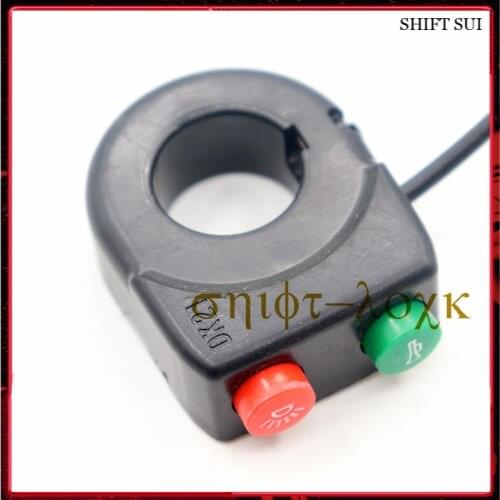 Two In One Switch Headlight Horn Integrated Switch Handlebar Switch for Electric Vehicle/citycoco Modified Accessories