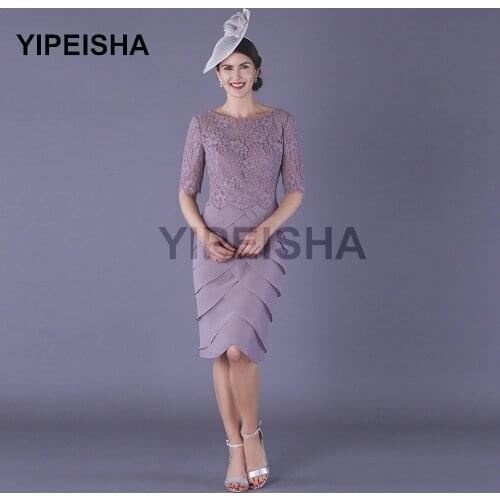 Elegant Scoop Neck Half Sleeves Mother Of The Bride Gown Lace Tiered Chiffon Mother Vestido De Noche Wedding Party Dresses