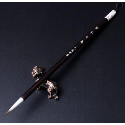 Ziyang hook line Xu Danan pen village regular script seal script seal script calligraphy calligraphy writing brush pure handmade