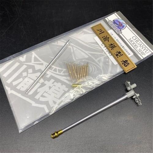 Metal Retractor Barrel Cannonball Shell Kits for 1/35 Panther Takom Tank Model Upgrade Parts