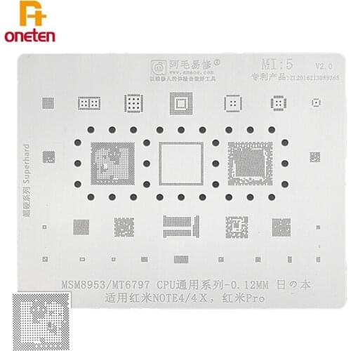 Amaoe BGA Reballing Stencil MI5 For MSM8953 MT6797 CPU Redmi Note 4 4X Pro series phone repair tools