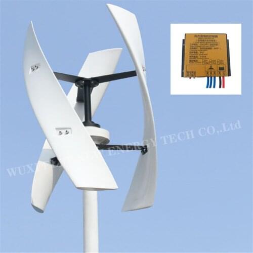 600W CE Maglev White Wind Generator Turbine 24v 12v 48v Vertical Axis Windmill Silent for Residental Home Use MPPT Controller