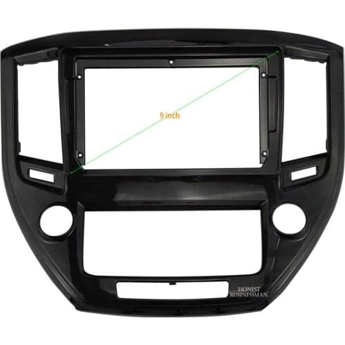 9 inch Fasxia Car Audio Frame Car Radio Fascia,gps navigation fascia panel is suitable 2015-2018 TOYOTA CROWN