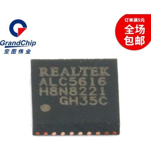 5piece ALC5616-CGT QFN32