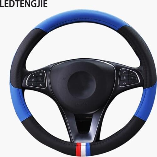 LEDTENGJIE Car Steering Wheel Cover Color Sports Leather Suitable for Medium 38cm Round D-shaped Fashion Accessories