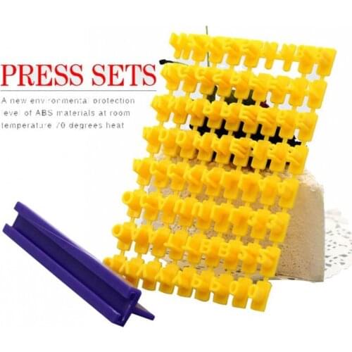 Huxiaomei Cake Molds