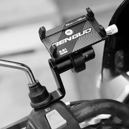 Motorcycle Accessories Rearview Mirror Mount Extender Bracket Holder Clamp Bar Phone Holder Levers Multiple Function