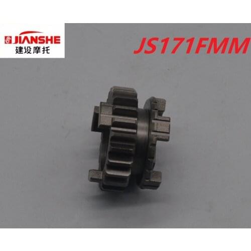 LONCIN ATV 5 gearbox gear LX250 LC171FMM LX250F 250cc Quad GoKarts Engine Spare For JIANSHE BASHAN RATO KAYO
