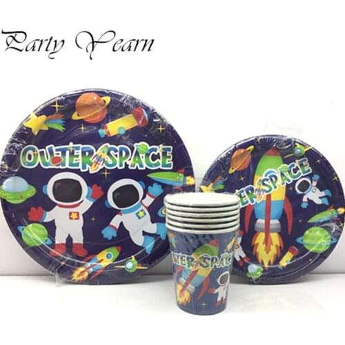 Outer Space Theme Disposable Tableware Set Paper Cups Plates Party Table Decoration for Kids Birthday Baby Shower