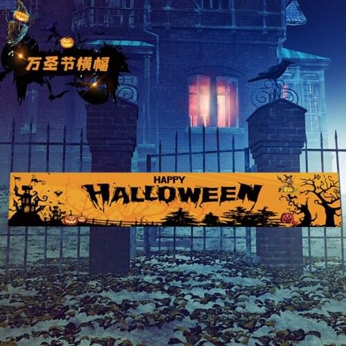 New Halloween banner outdoor decoration banner Halloween courtyard background decoration pendant