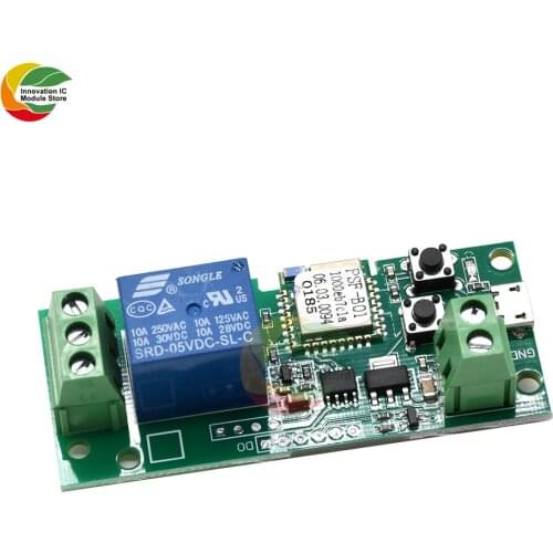 DC 5V 433Mhz WiFi Relay Module Wireless Intelligence Switch Remote Control Things Smart Home For Android App Control Self-lock