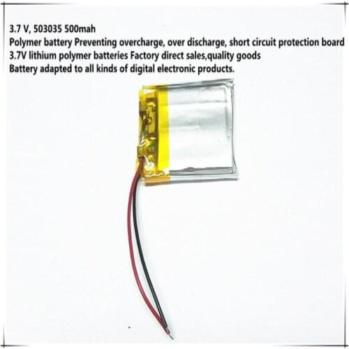 ) 3.7V Battery 053035 500mah lithium-ion polymer battery quality goods of CE FCC ROHS certification authority