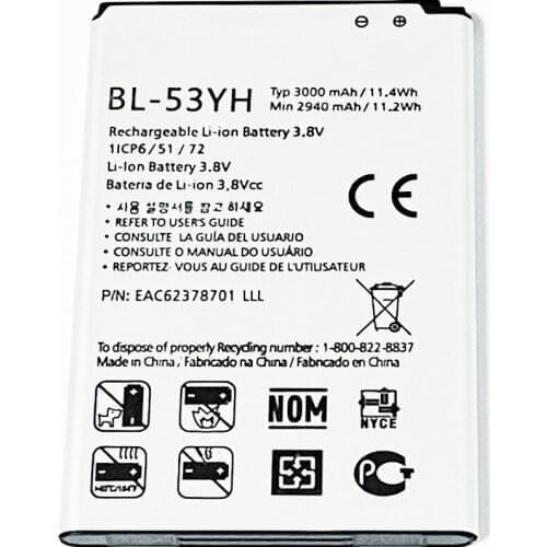3.8V 3000mAh BL-53YH For G3 Screen F490K F490L F490 Battery