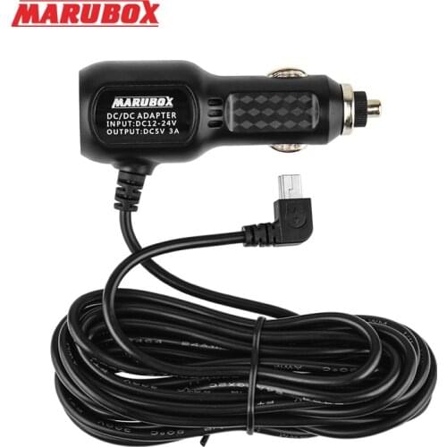 Car power cord for dvr Marubox M660R / M340 / M260