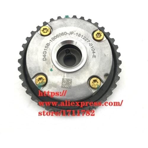 Camshaft Phase Sensor Assembly For Chery Tiggo 2/3x Engine Intake Exhaust Timing Gear D4G15B-1006060