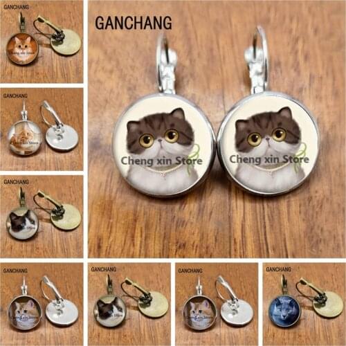 Fashion Cute Cat Stud Earring For Women Glass Cabachon Bezel Brincos Perola Art Photo Dome Round Earrings Women Jewelry