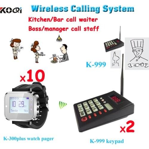 Restaurant kitchen equipment wireless remote calling for cooker call waiter