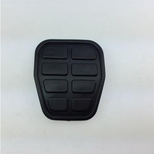 STARPAD For Santana Poussin 99 Rookie 06-12 Car Clutch Anti-skid Skate Foot Brake Pedal Leather Free Shipping