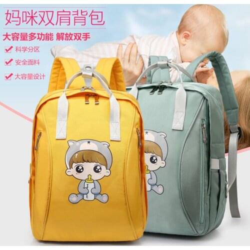 Diaper Bag Backpack Multifunction Travel Back Pack Maternity Baby Nappy Changing Bags Large Capacity Waterproof and Stylish New