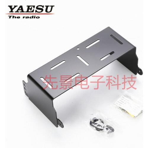 YAESU MMB-90 MOBILE MOUNTING BRACKET FOR YAESU FT-450/FT-991